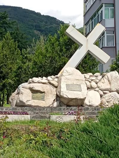 Пица и дюнер Ламята