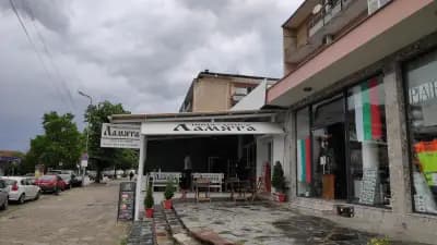 Пица и дюнер Ламята