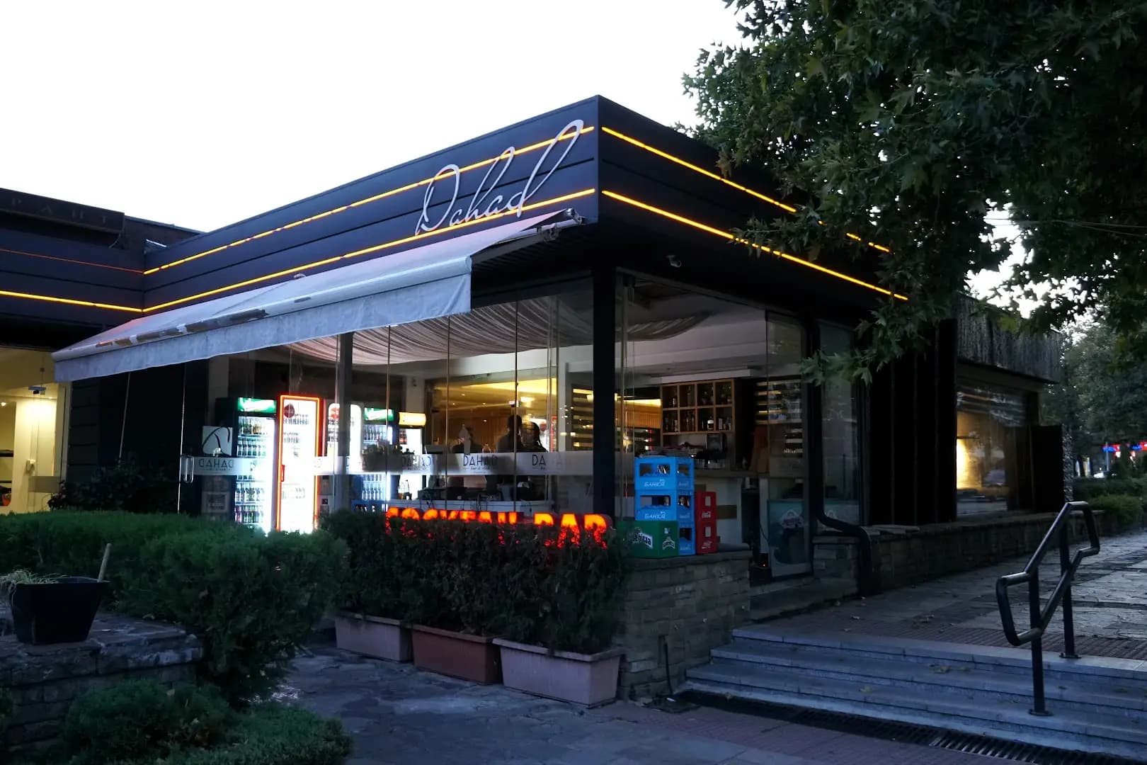 Кафе Дахад
