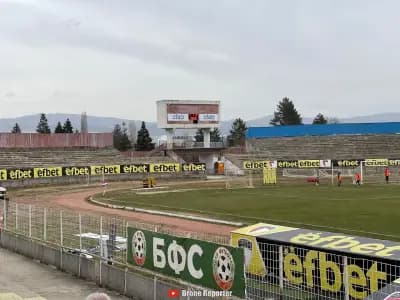 Стадион „Бончук"