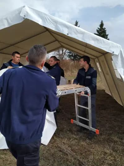 Стадион „Бончук"