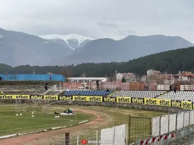 Стадион „Бончук"
