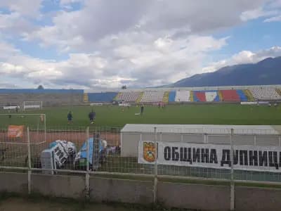 Стадион „Бончук"