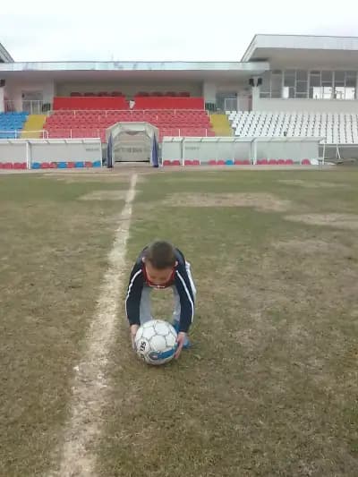 Стадион „Бончук"