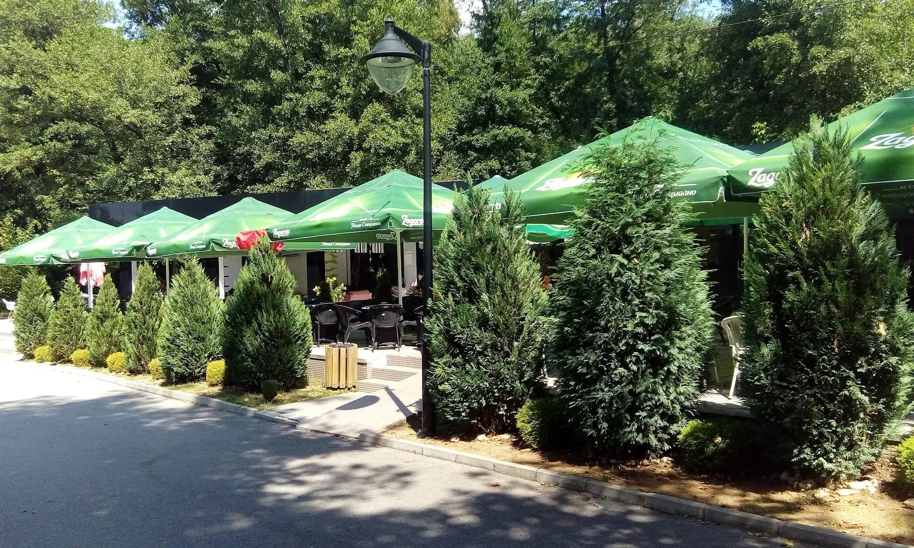 Slicen cafe