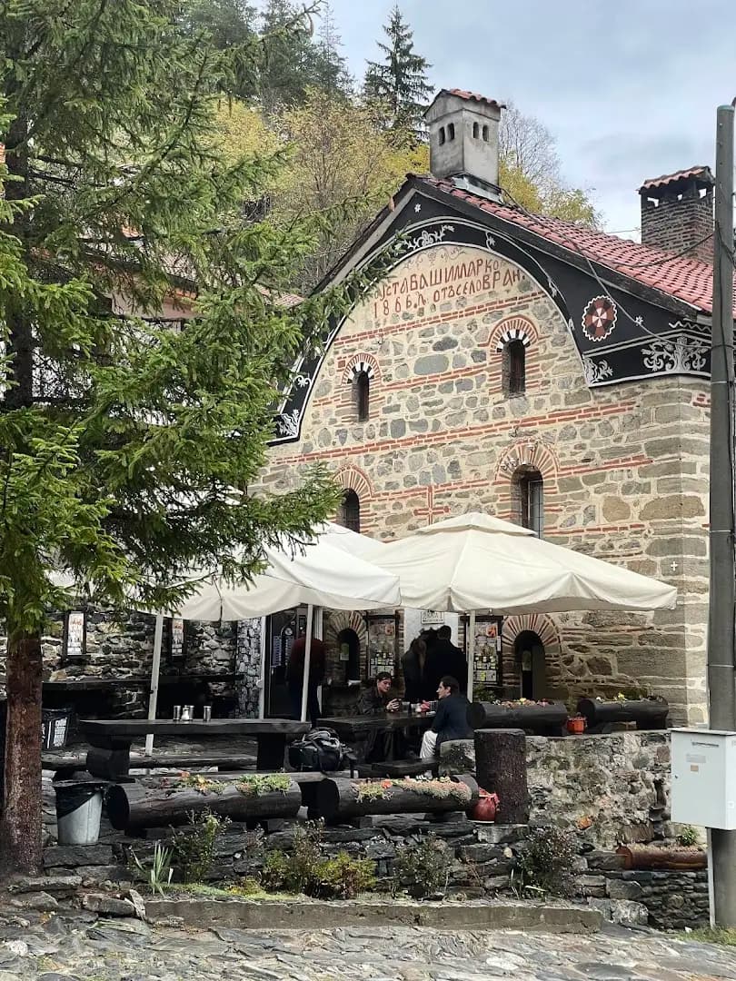 Манастирска пекарна