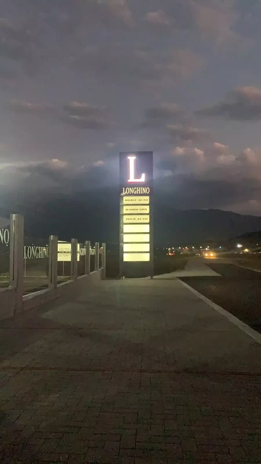 Автокъща Лонгино/Longhino
