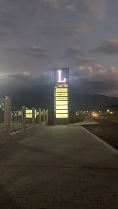 Автокъща Лонгино/Longhino