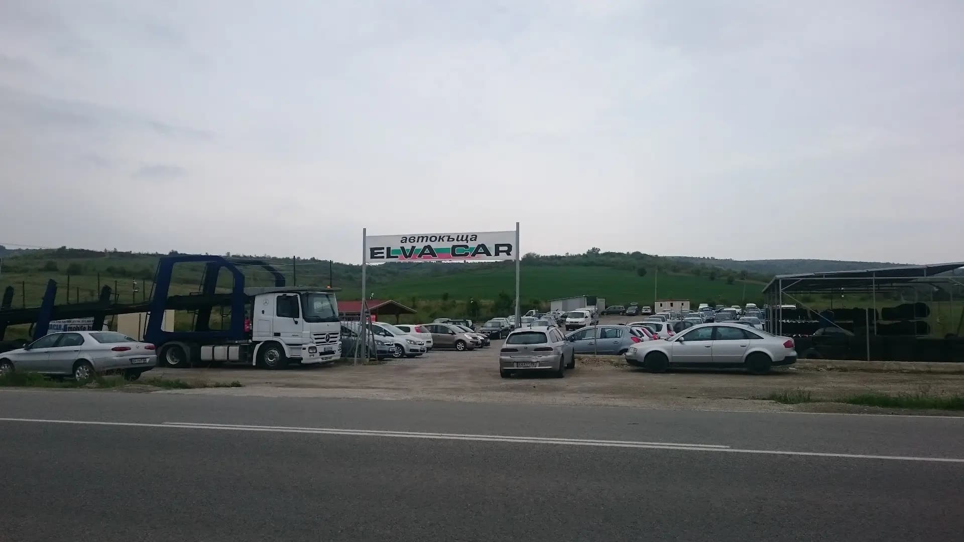 Автокъща "Elva Car"