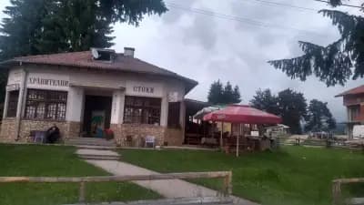 супермаркет нова