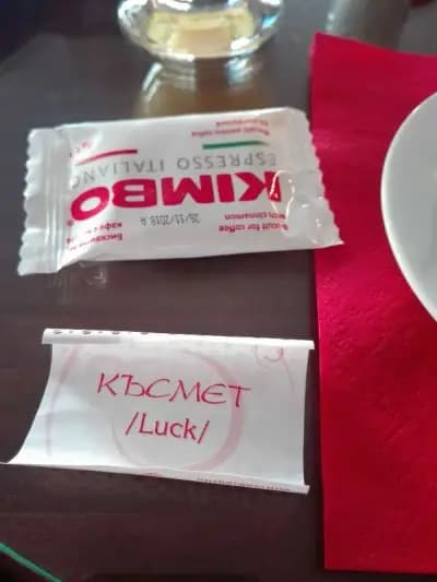 Оптика