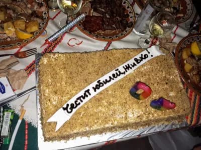 Сладкарница "Златната рибка"