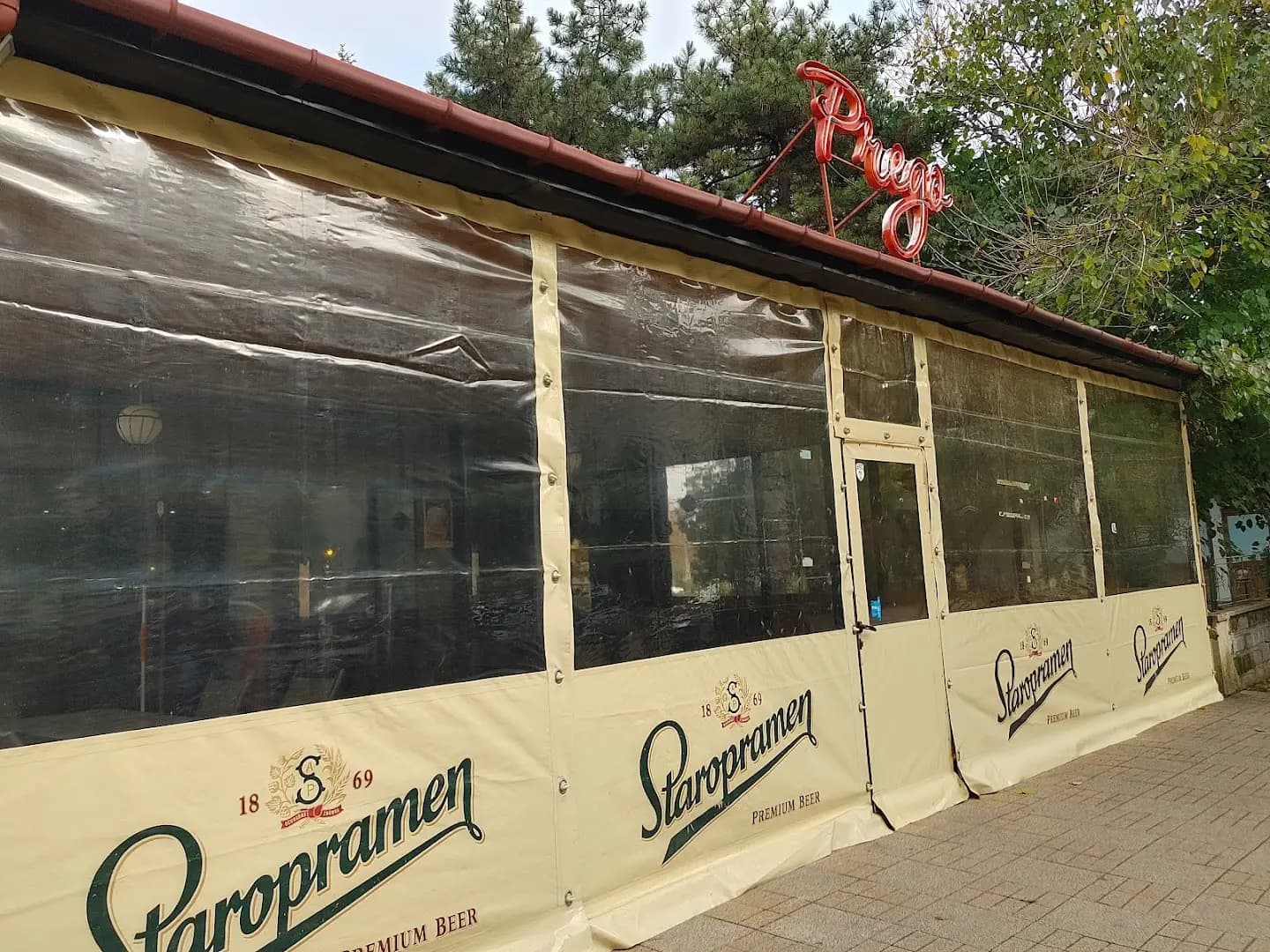 PREGO заведение за бързо хранене