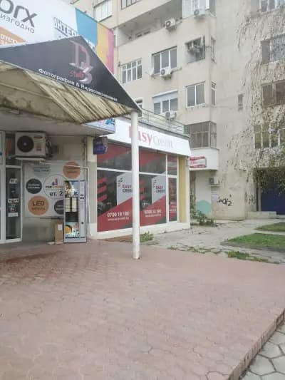 Бар "Bizarre"