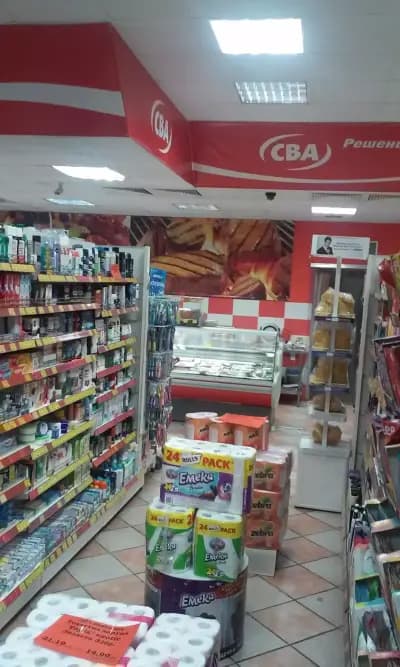 ABC Market Дунав