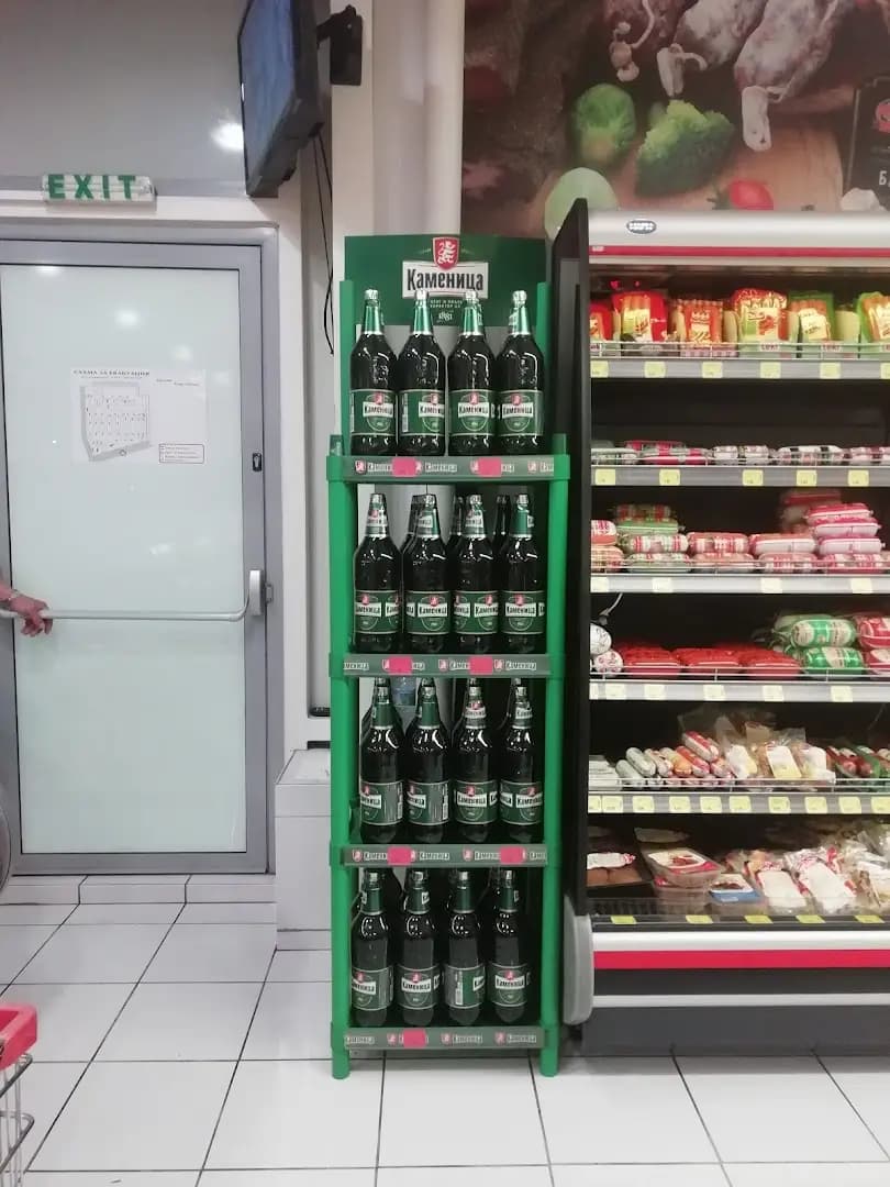 ABC маркет - Дръстър