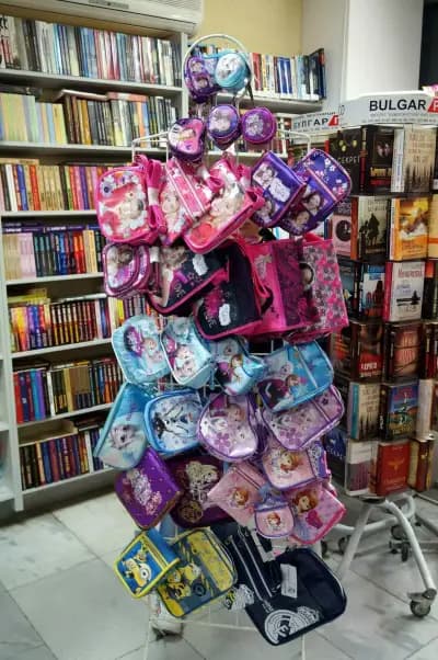 Книжарница Атлас
