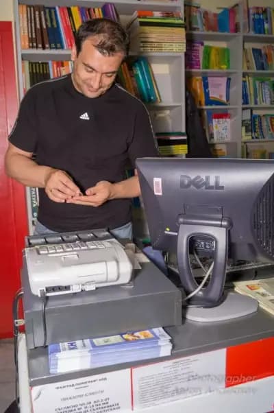 Книжарница Атлас