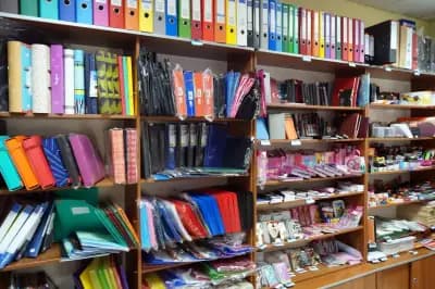 Книжарница Атлас