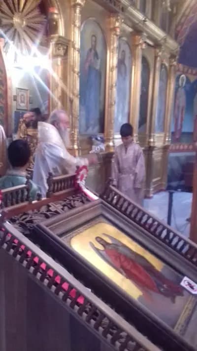 Православен Храм Света Троица