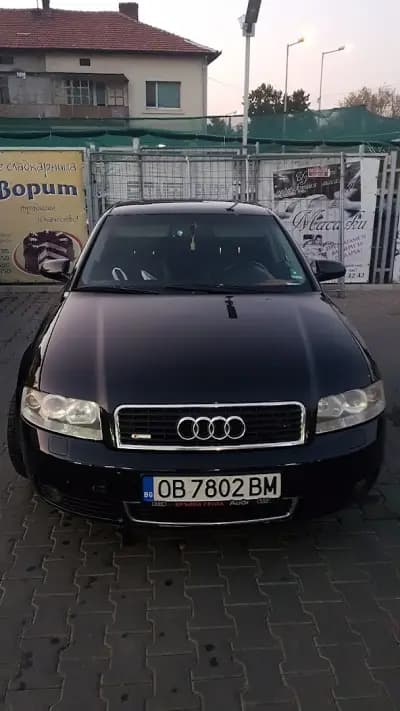 Автомивка на самообслужване Енерджи Ловеч 24/7
