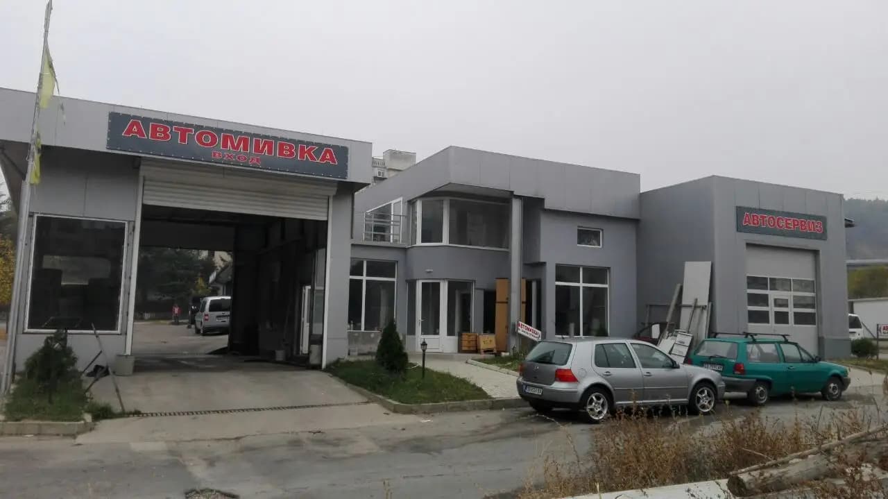 Автомивка