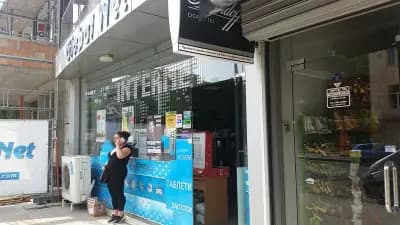 Глобал Нет Консулт