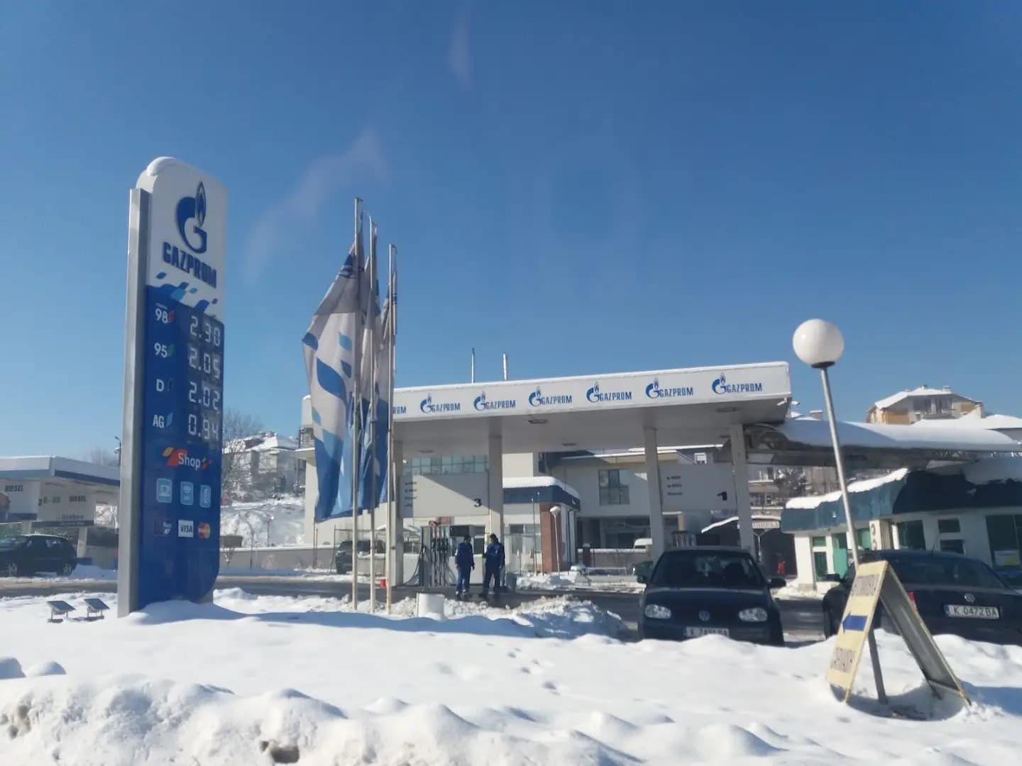 Газпром