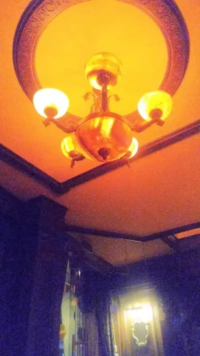 Whiskey Bar