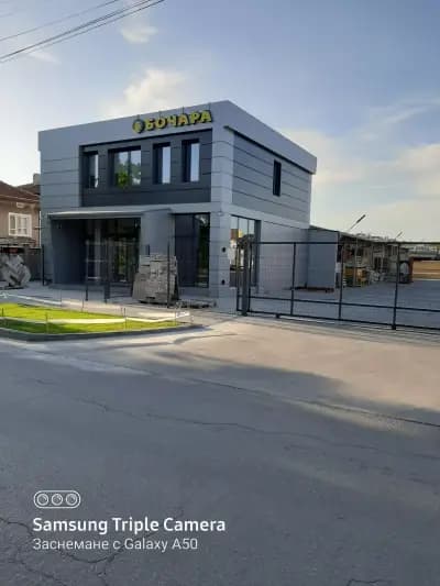 ЗОНА за строителя (Интериор ЕООД)