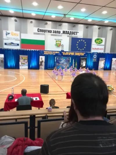 Спортна зала Младост