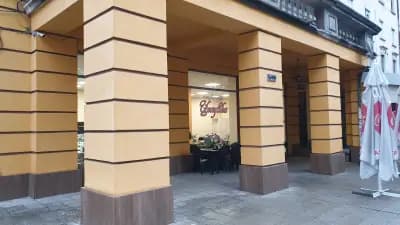 Сладкарница "Целувка"