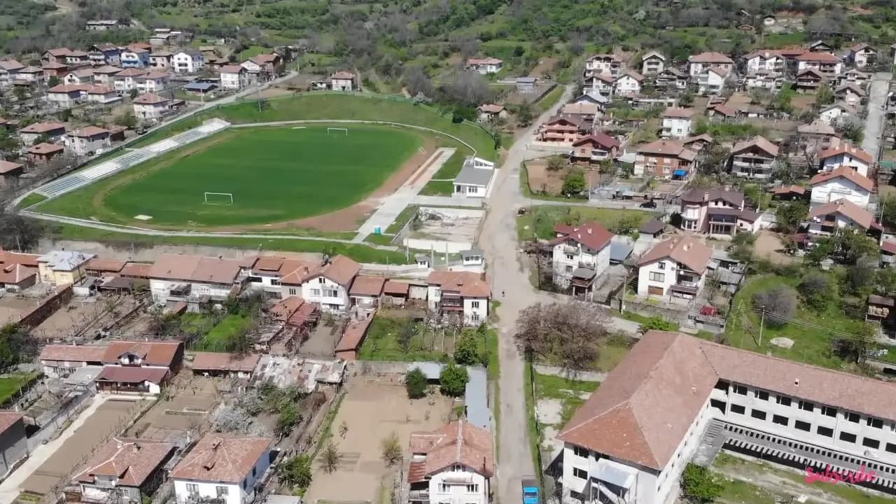 Стадион Рила