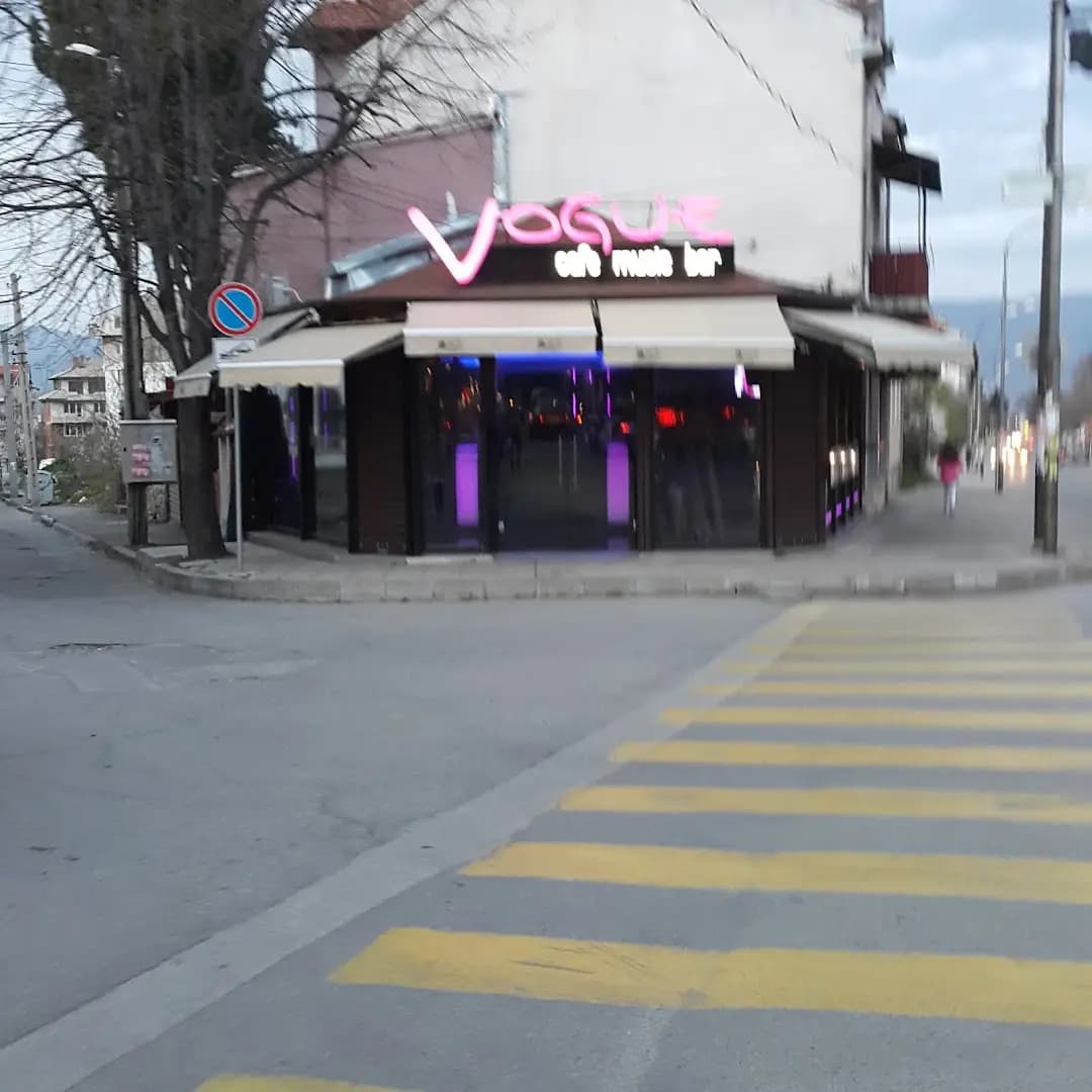 Воуг