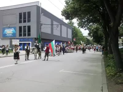 МЕСАРСКИ ЦЕНТЪР 2