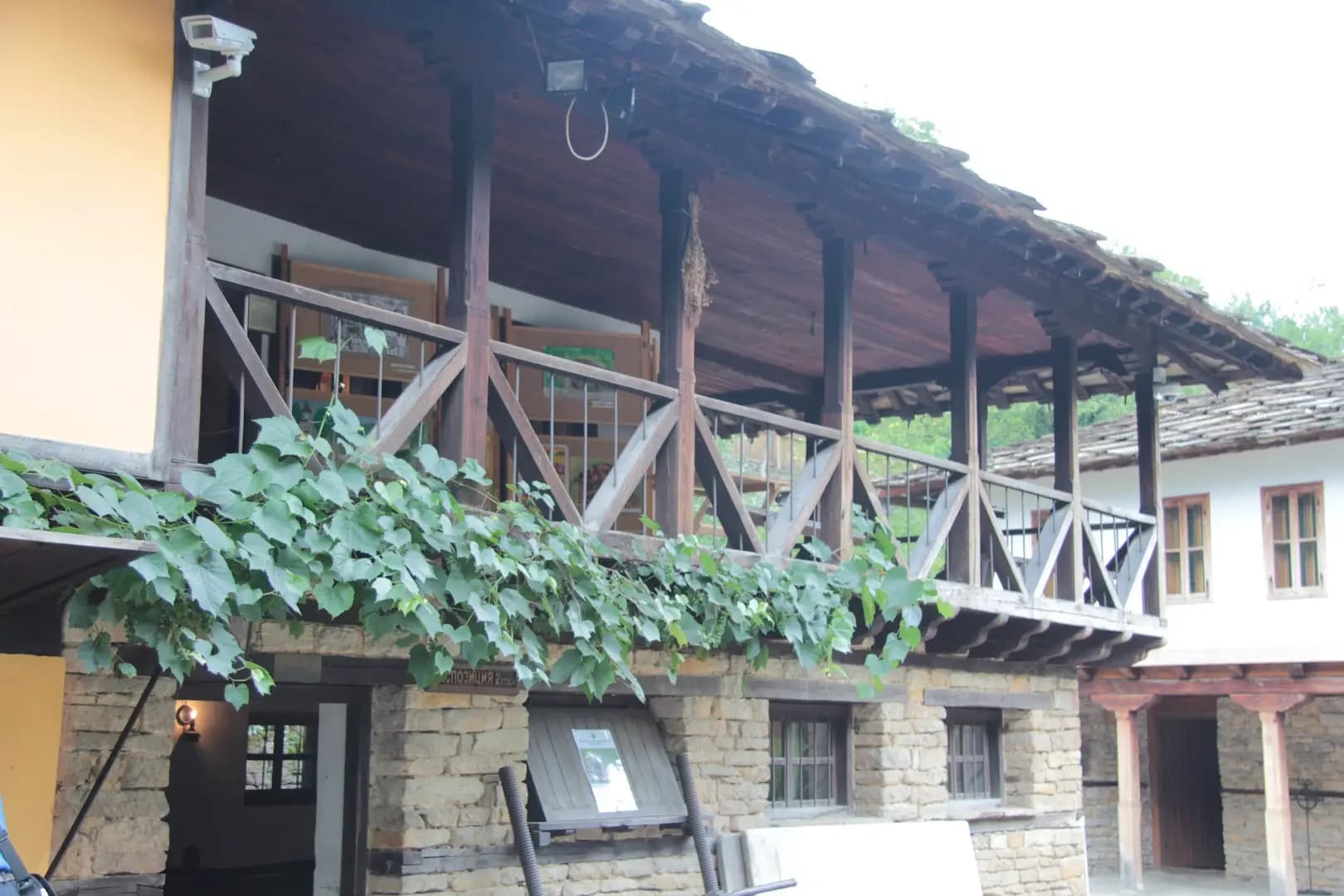 complex etno Etar