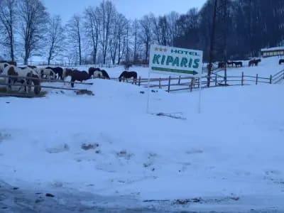 Хотел „Кипарис“