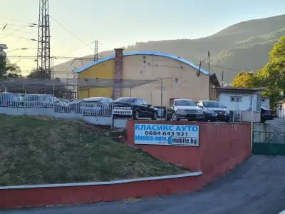 Класикс Ауто
