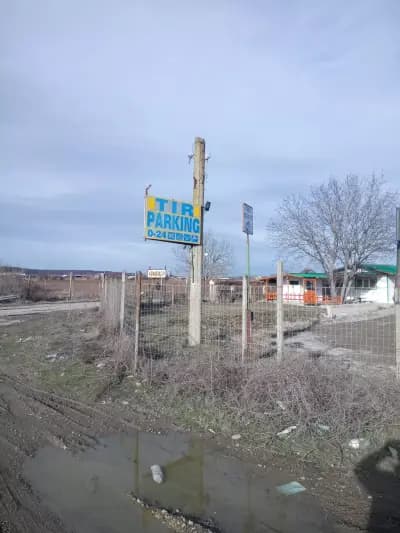 Паркинг ТIR 8 евро