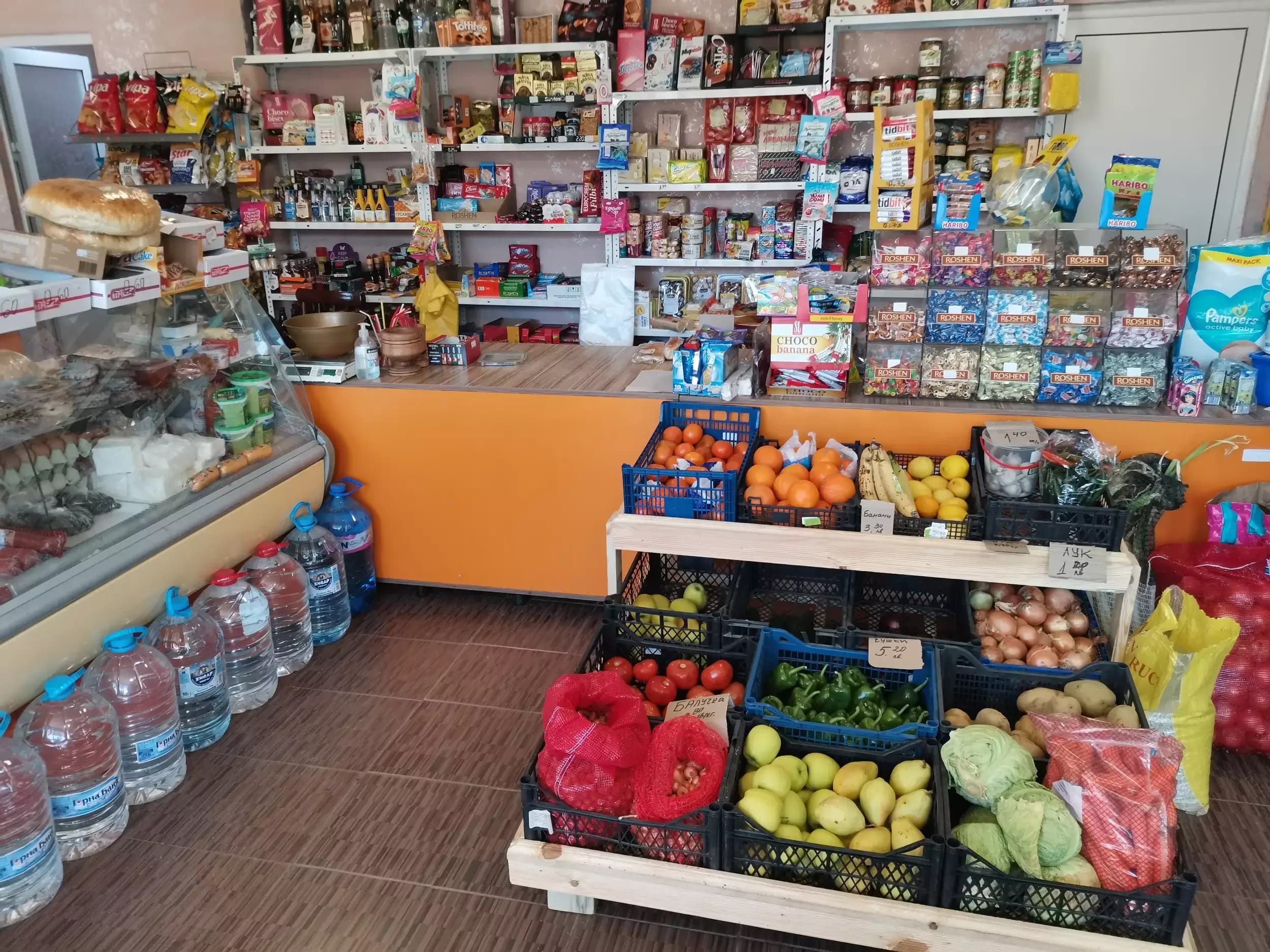 Партизан Мраморен - бар Елица