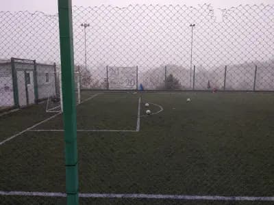Балкан Арена