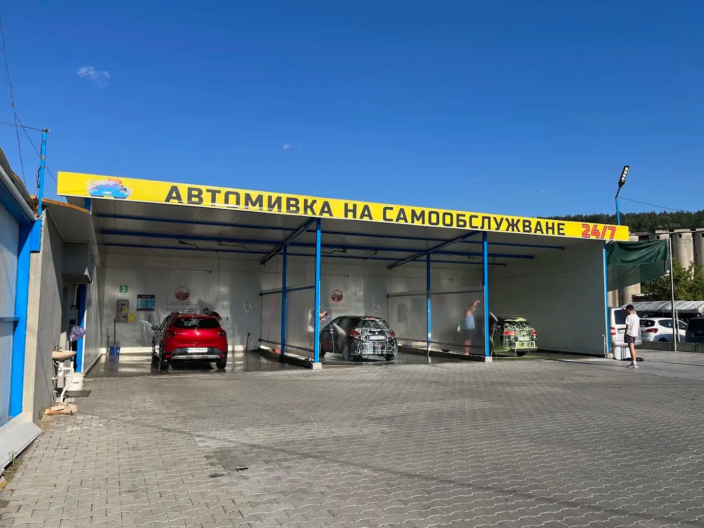 Автомивка на самообслужване