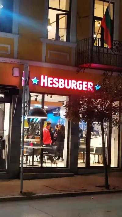 Hesburger Veliko Tarnovo