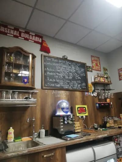 Zavera Craft Beer Shop and Bar