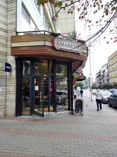Сладкопекарна Amaretto