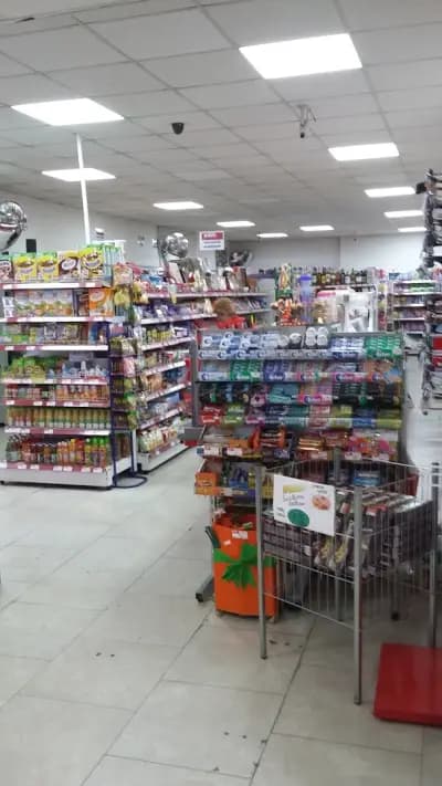Супермаркет КООП