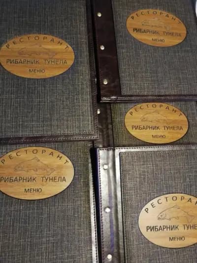 Фирмен Ресторант Рибарник Тунела | Прясна риба и Обедно меню Бачково