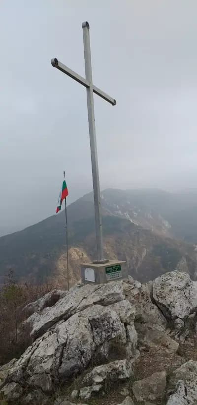 Връх „Кутра“