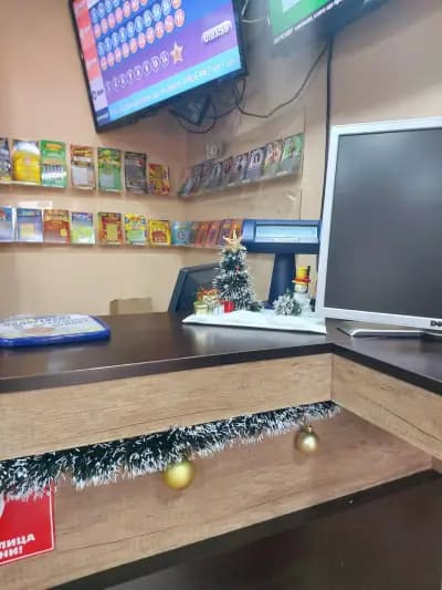 Еврофутбол