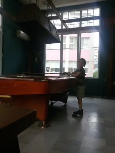 Бар Ко Ши Бирим